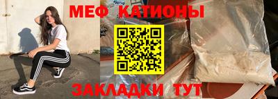 тгк Усть-Джегута