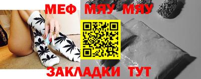 не бодяженный Уссурийск