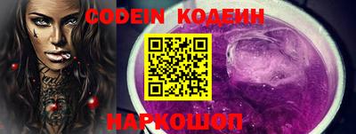 не бодяженный Уссурийск