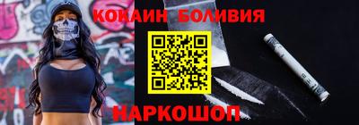 мдпв Усть-Илимск