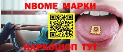 мдпв Усть-Илимск