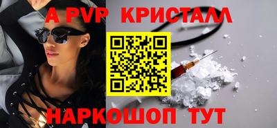 не бодяженный Уссурийск