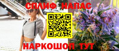 не бодяженный Уссурийск