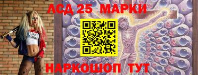 не бодяженный Уссурийск