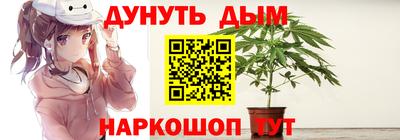 не бодяженный Уссурийск