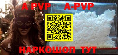 тгк Усть-Джегута