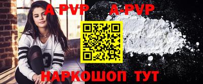 мдпв Усть-Илимск