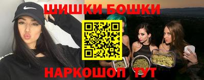 не бодяженный Уссурийск