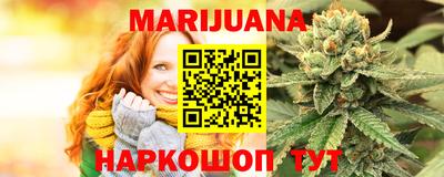 не бодяженный Уссурийск