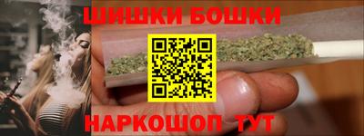 не бодяженный Уссурийск
