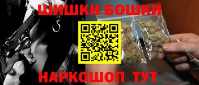 не бодяженный Уссурийск