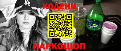 тгк Усть-Джегута