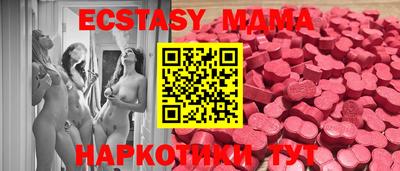 мдпв Усть-Илимск