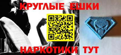 тгк Усть-Джегута