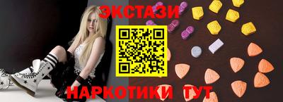 не бодяженный Уссурийск