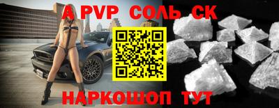 мдпв Усть-Илимск