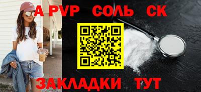 мдпв Усть-Илимск