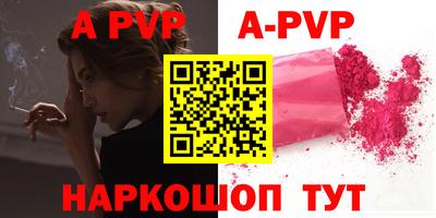 тгк Усть-Джегута
