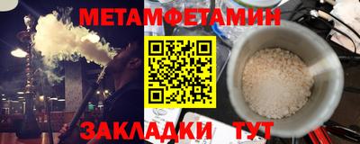 мдпв Усть-Илимск