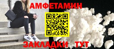 мдпв Усть-Илимск