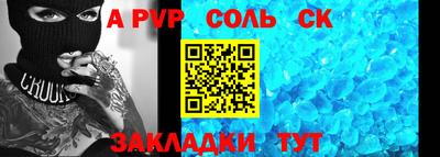 не бодяженный Уссурийск