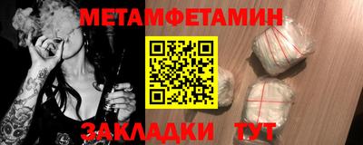 мдпв Усть-Илимск