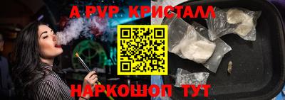 не бодяженный Уссурийск