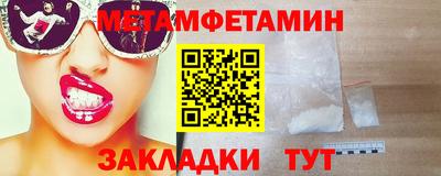 не бодяженный Уссурийск
