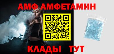 тгк Усть-Джегута