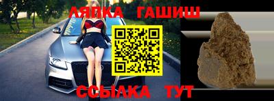 тгк Усть-Джегута