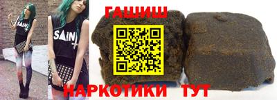 мдпв Усть-Илимск