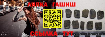 мдпв Усть-Илимск