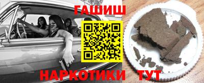 тгк Усть-Джегута