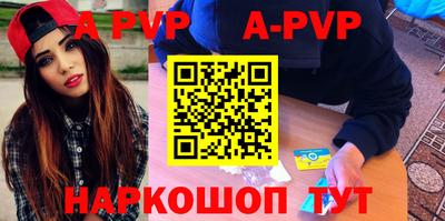мдпв Усть-Илимск