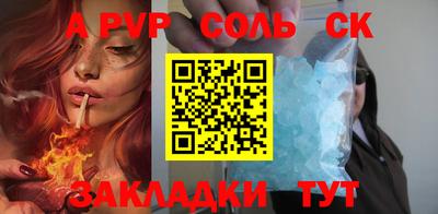 мдпв Усть-Илимск