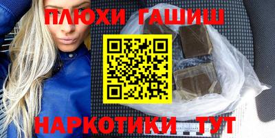 тгк Усть-Джегута