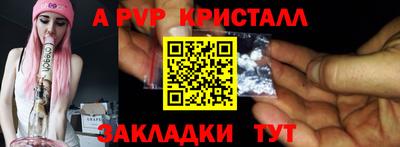 не бодяженный Уссурийск