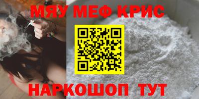 мдпв Усть-Илимск
