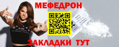 мдпв Усть-Илимск