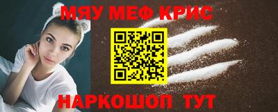 тгк Усть-Джегута